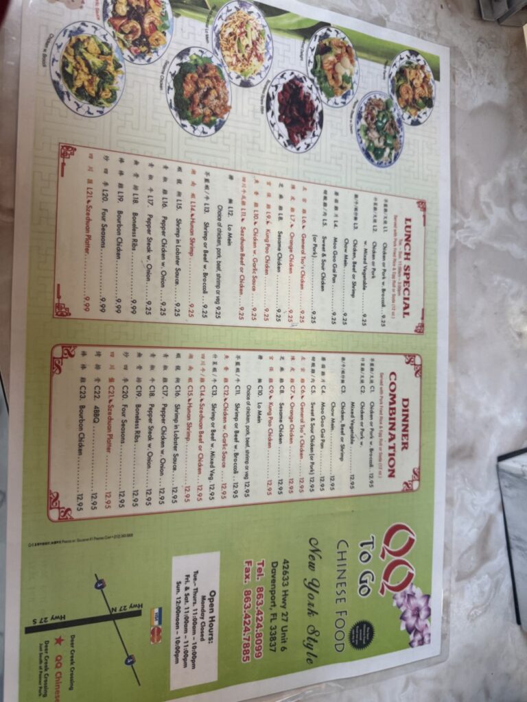 Qq to Go Menu 4