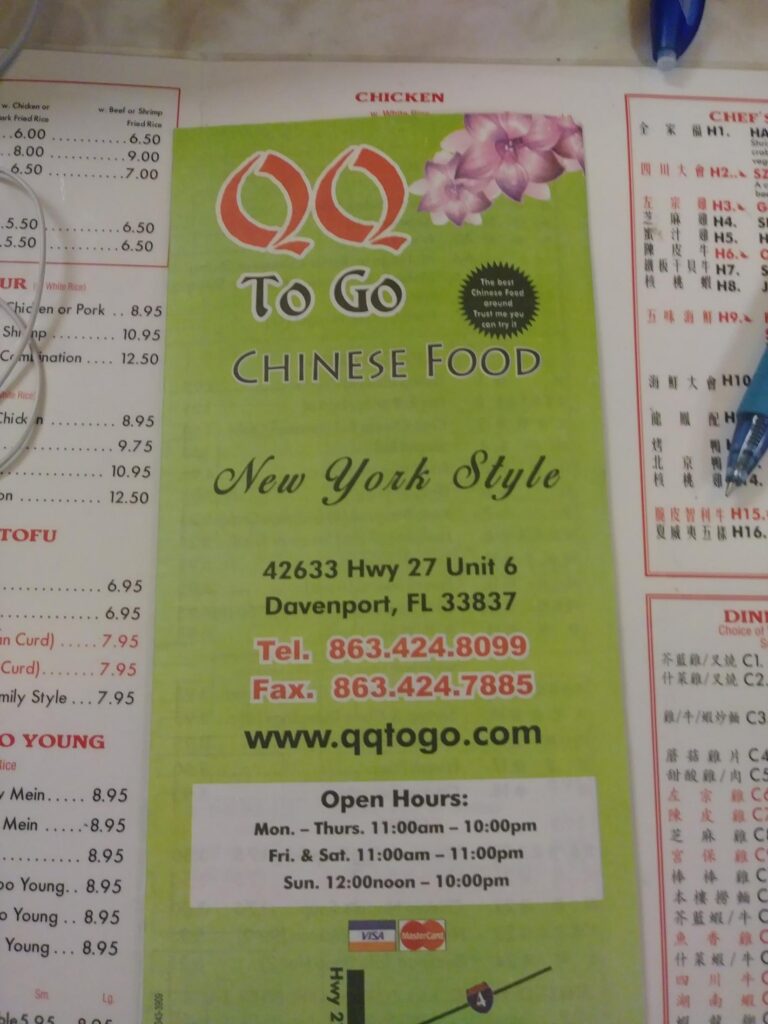 Qq to Go Menu 5