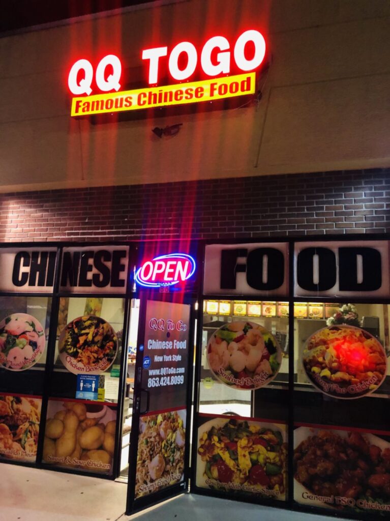 Qq to Go Menu 6