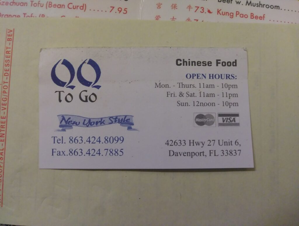 Qq to Go Menu 7